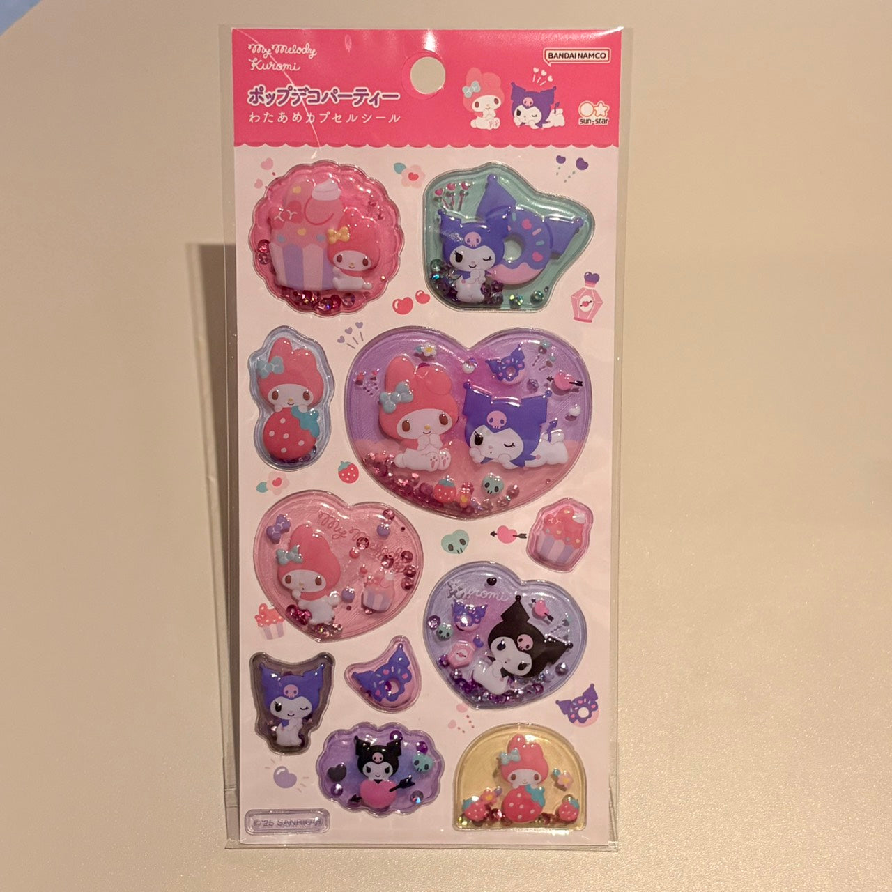 ポップデコパーティー　わたあめカプセルシール　マイメロディ&クロミ