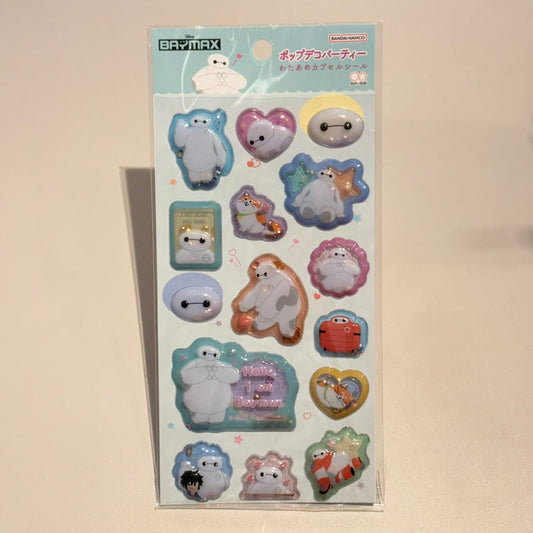 ポップデコパーティー　わたあめカプセルシール　ベイマックス